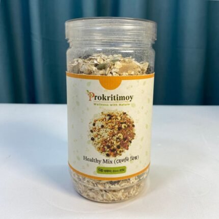 Healthy Mix (হেলদি মিক্স) - ৫০০ গ্রাম