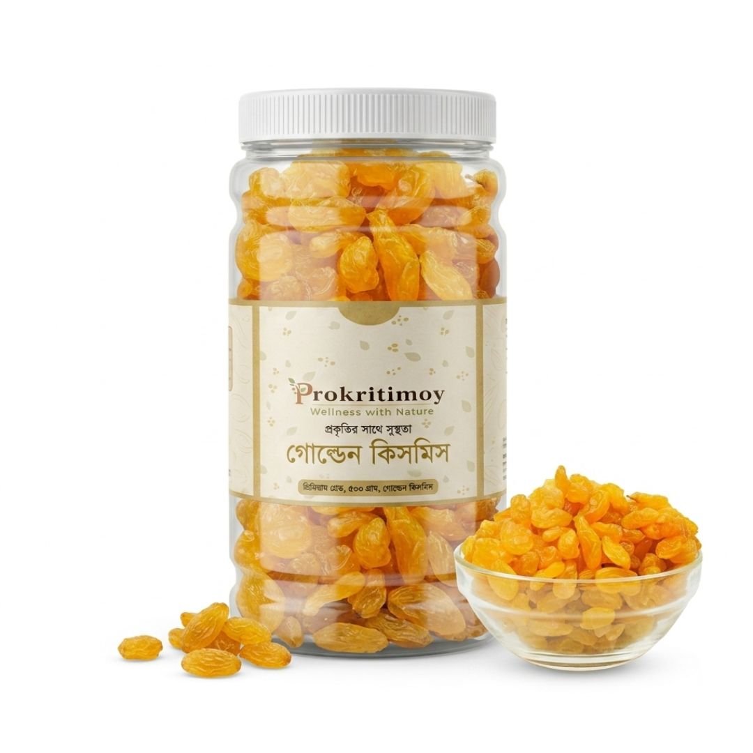 1 Golden Raisins (গোল্ডেন কিশমিশ) – ১ কেজি - Image 1