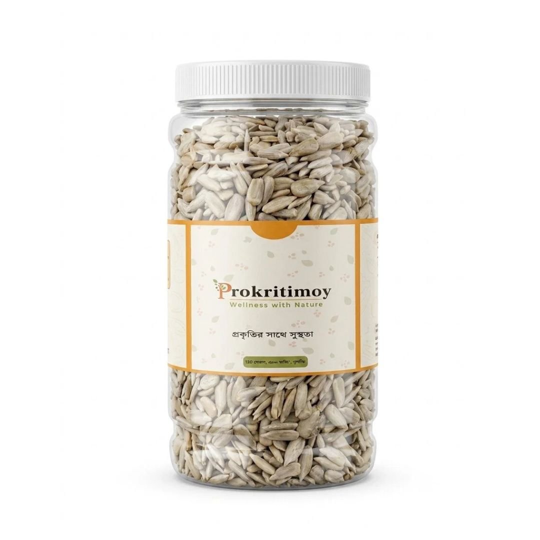3 Sunflower Seeds – (সূর্যমুখী বীজ) ৫০০ গ্রাম - Image 1