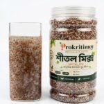 শীতল মিক্স  - ১ কেজি